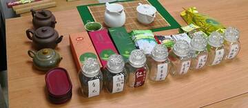 【茶藝講座二】品茗趣-識茶意(泡茶與品茗技巧)台灣茶品賞