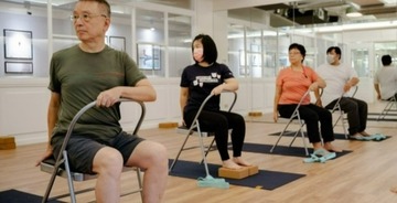 【椅子瑜珈】小班制－樂齡照護，自在伸展