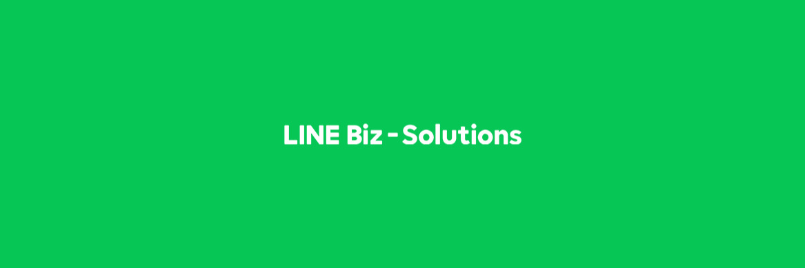 LINE Biz-Solutions